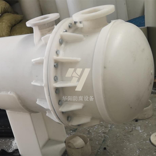 聚丙烯冷凝器廠家