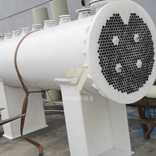 換熱器廠商