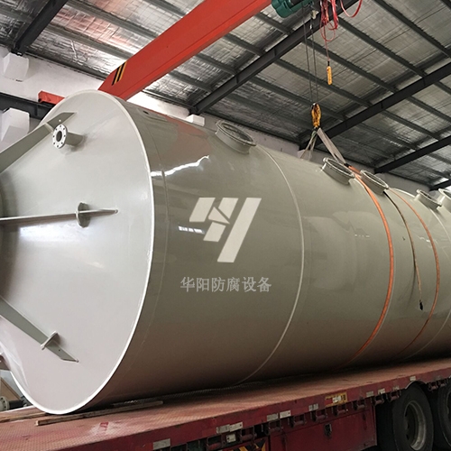 噴淋塔批發(fā)
