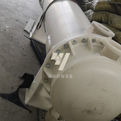 換熱器廠家