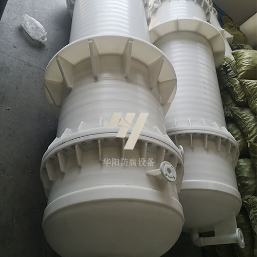 換熱器報價