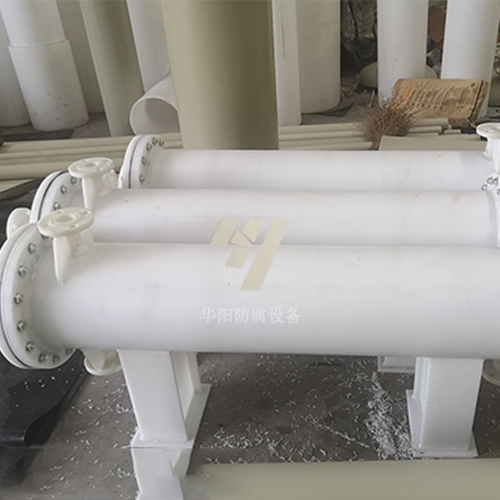工業(yè)換熱器