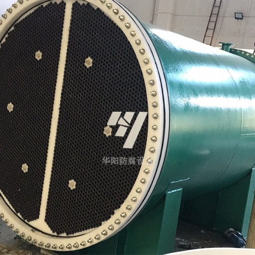 聚丙烯換熱器