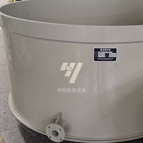 儲(chǔ)罐廠家