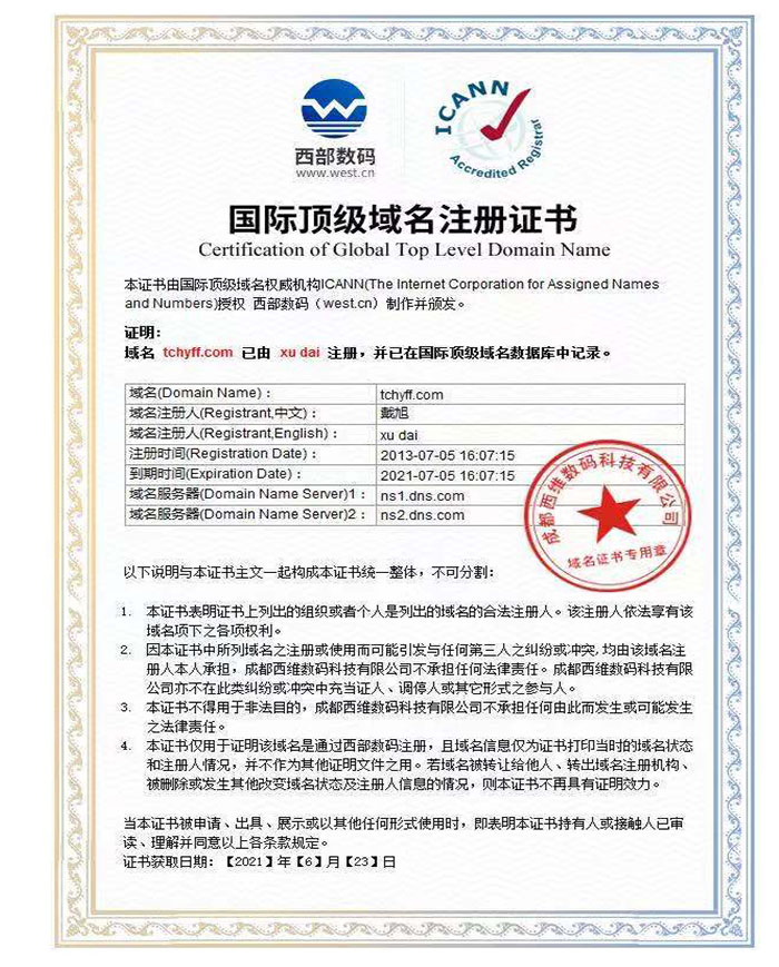 聚丙烯換熱器廠(chǎng)家